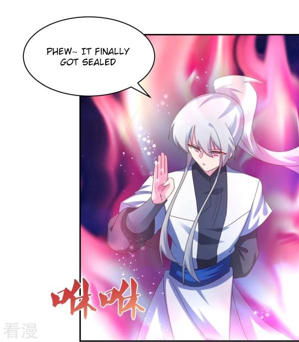 Page 12 of Chapter 301