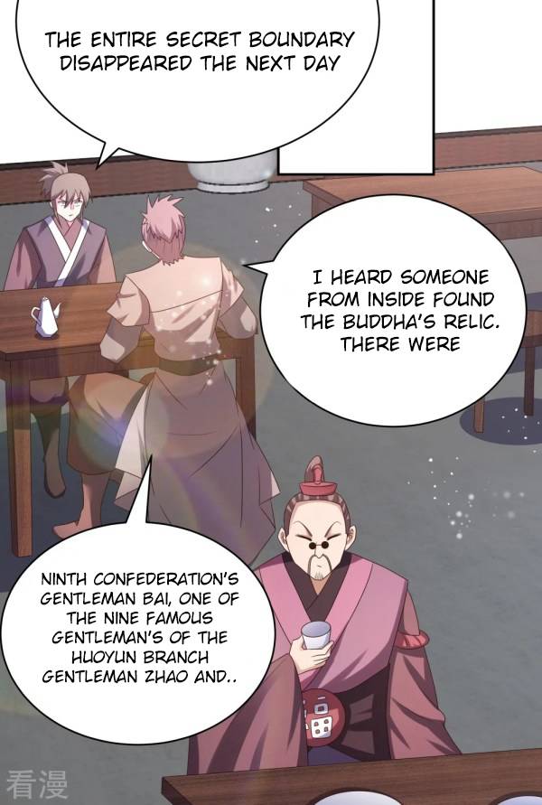 Page 16 of Chapter 301