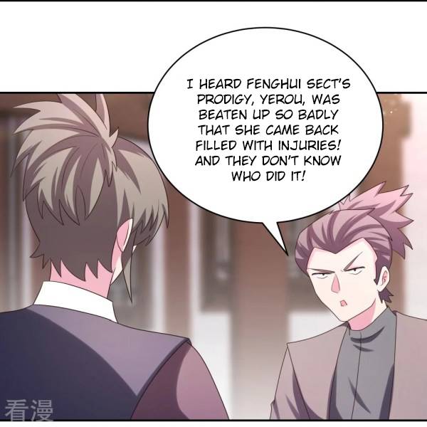 Page 17 of Chapter 301