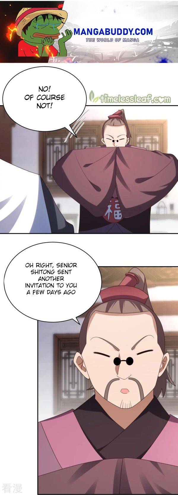 Page 1 of Chapter 302
