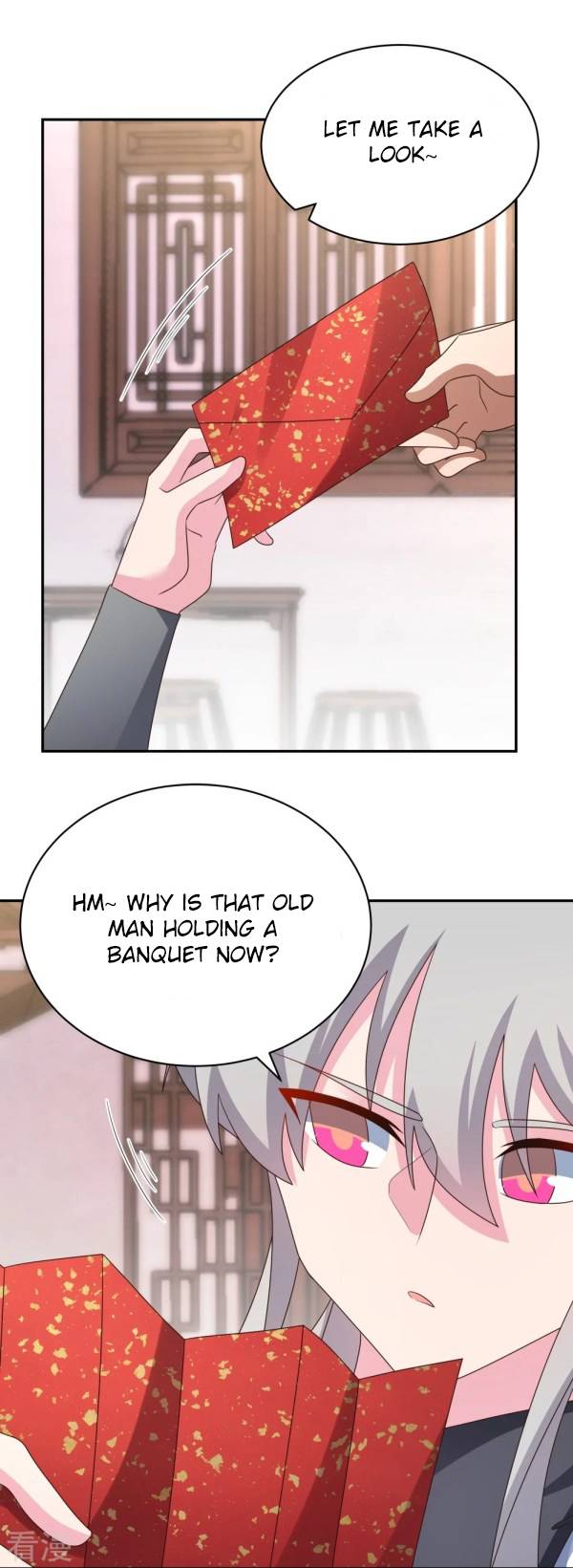 Page 3 of Chapter 302