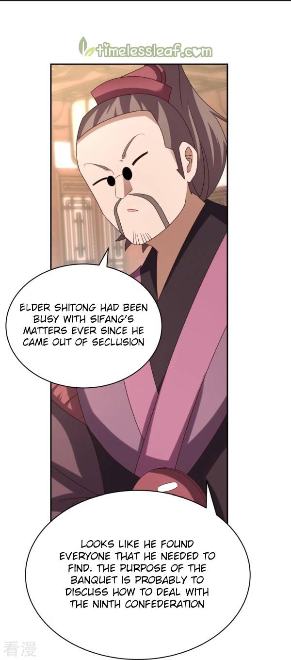 Page 4 of Chapter 302
