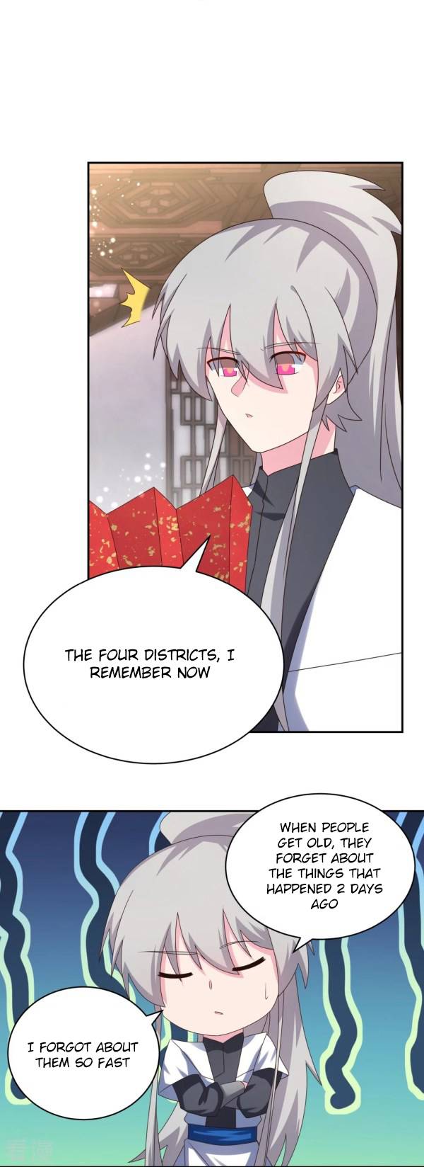 Page 5 of Chapter 302