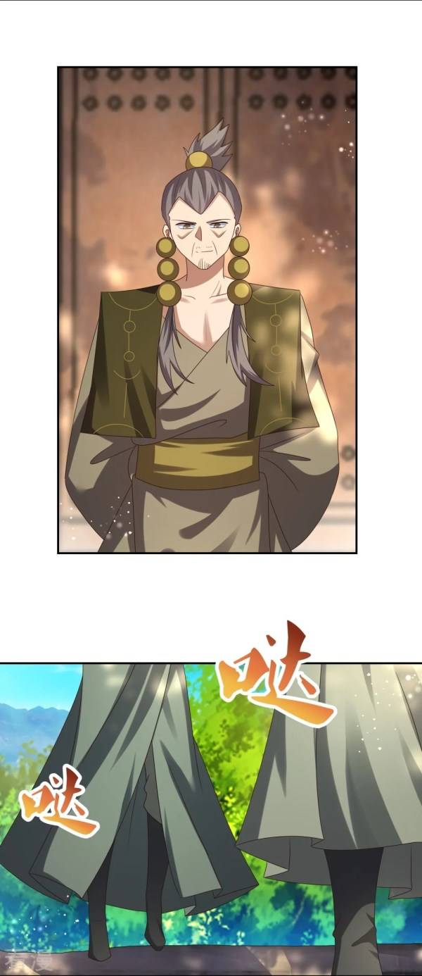 Page 9 of Chapter 302