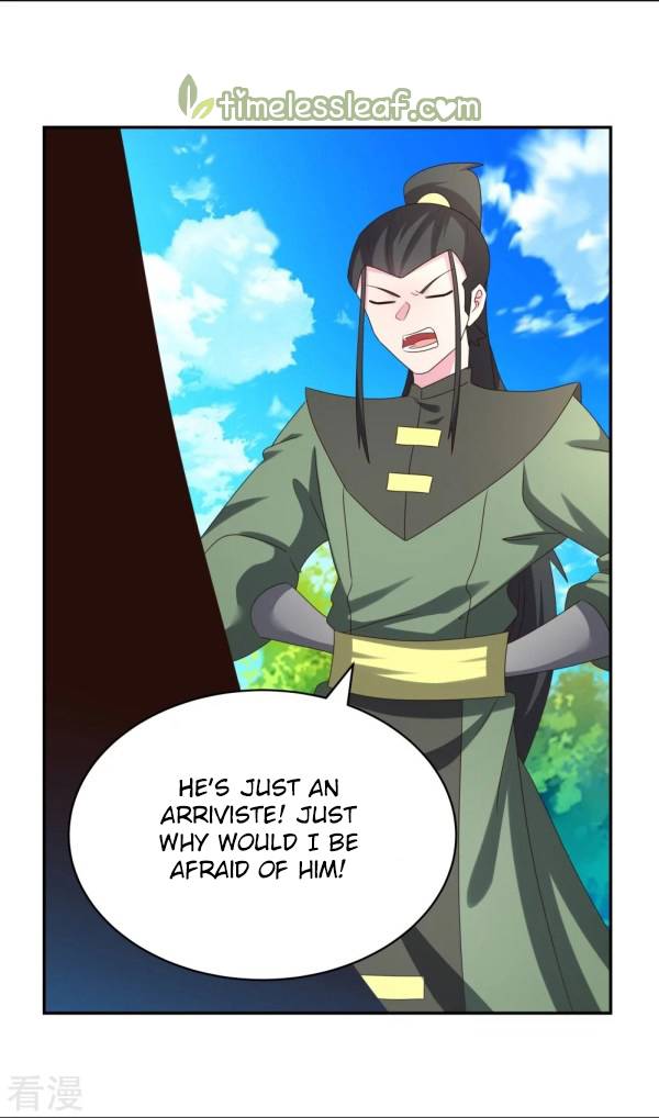 Page 4 of Chapter 302.5