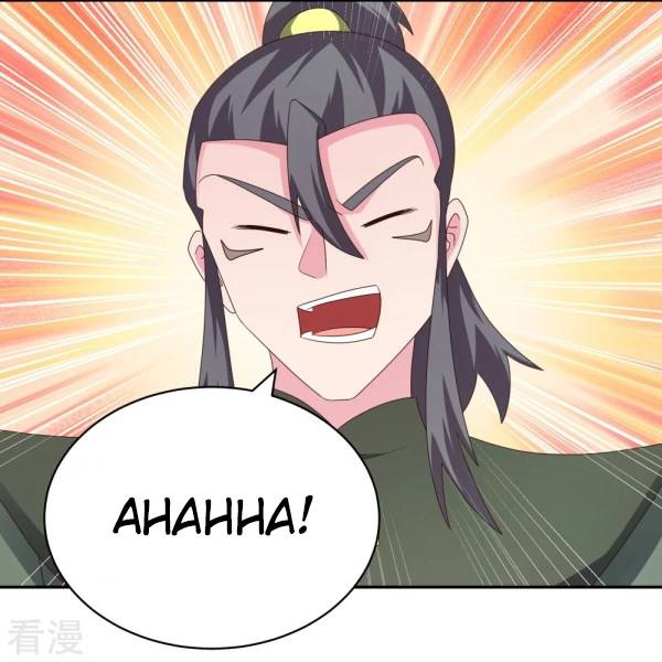 Page 6 of Chapter 302.5