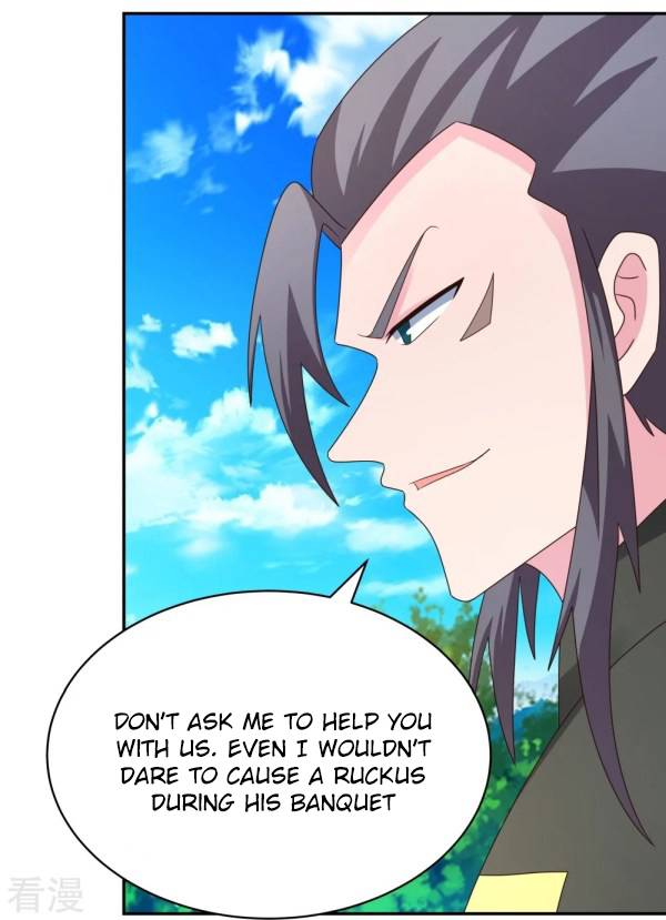 Page 7 of Chapter 302.5