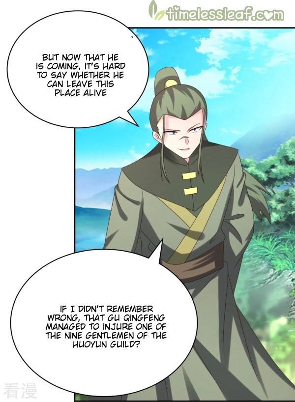 Page 3 of Chapter 303