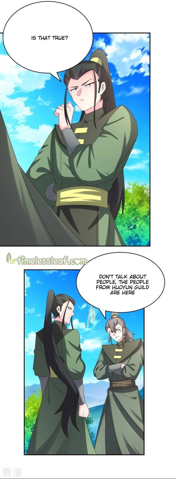 Page 4 of Chapter 303