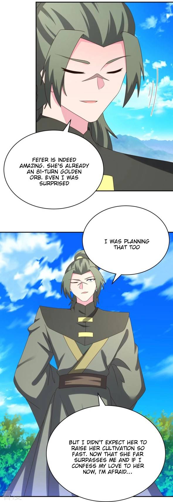 Page 4 of Chapter 304