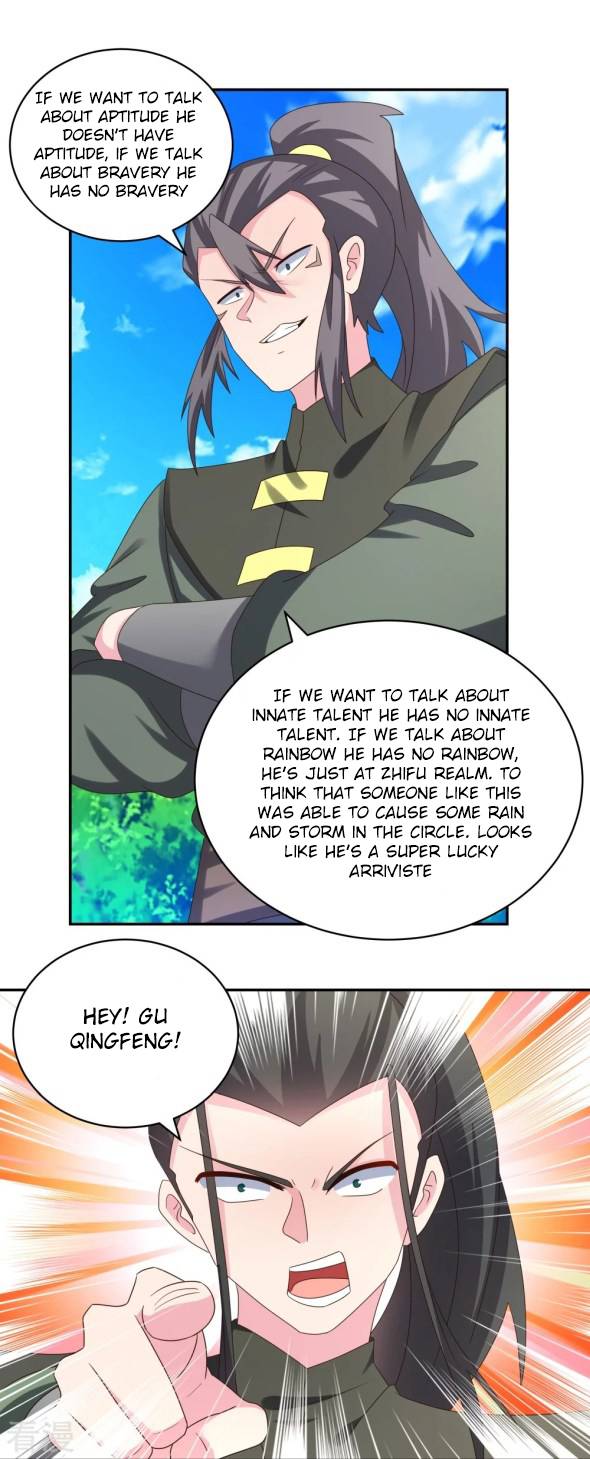 Page 1 of Chapter 305.5
