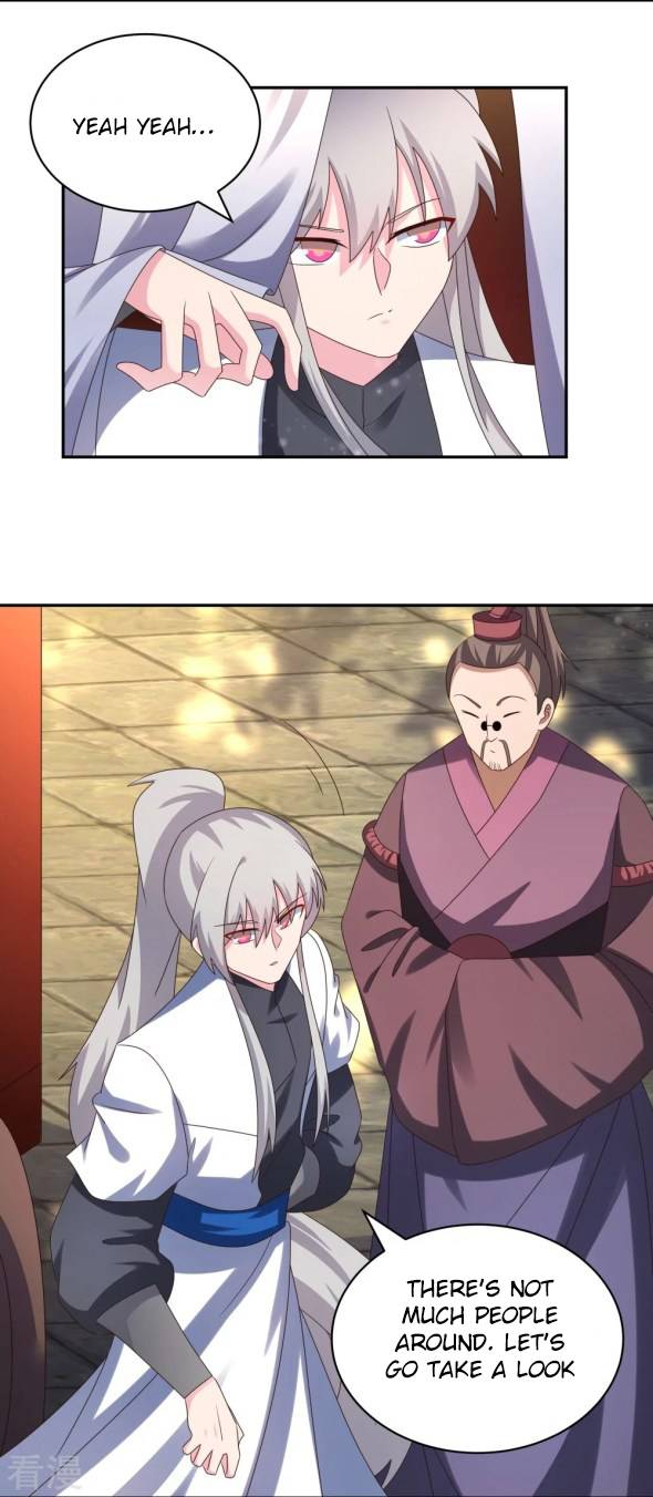 Page 2 of Chapter 305