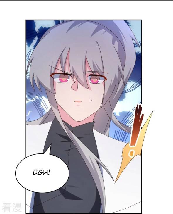 Page 3 of Chapter 305