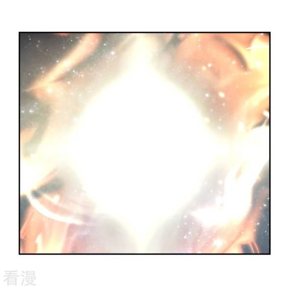 Page 8 of Chapter 305
