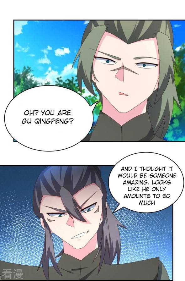 Page 14 of Chapter 305