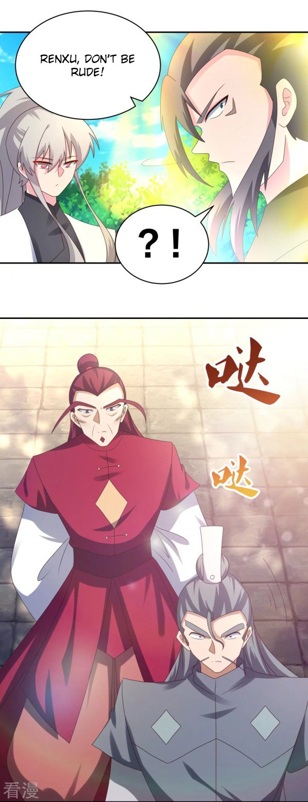 Page 2 of Chapter 306