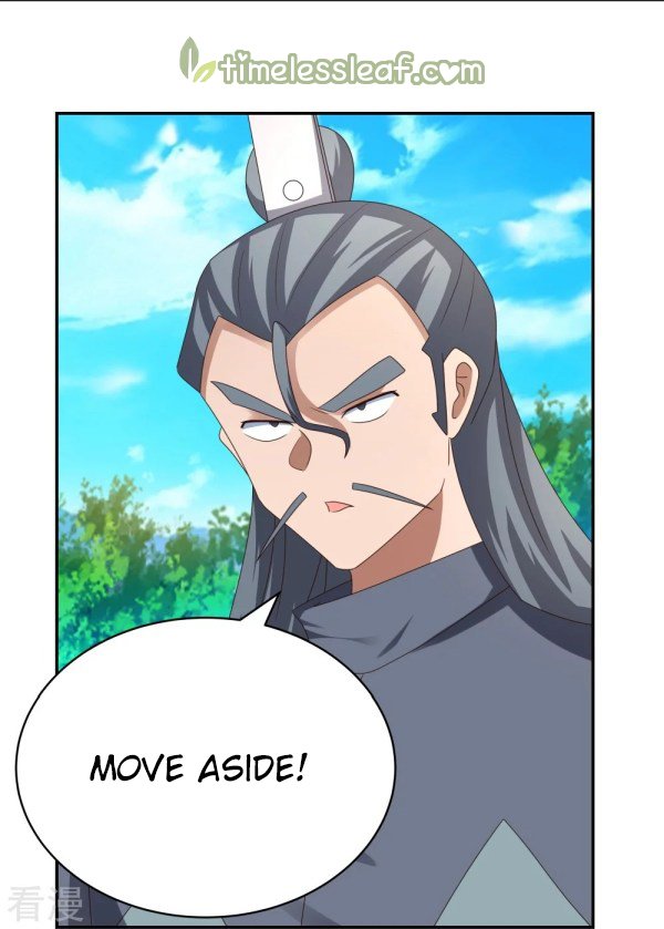 Page 3 of Chapter 306