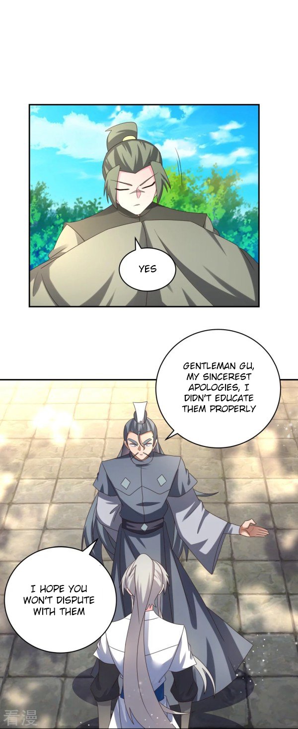 Page 4 of Chapter 306