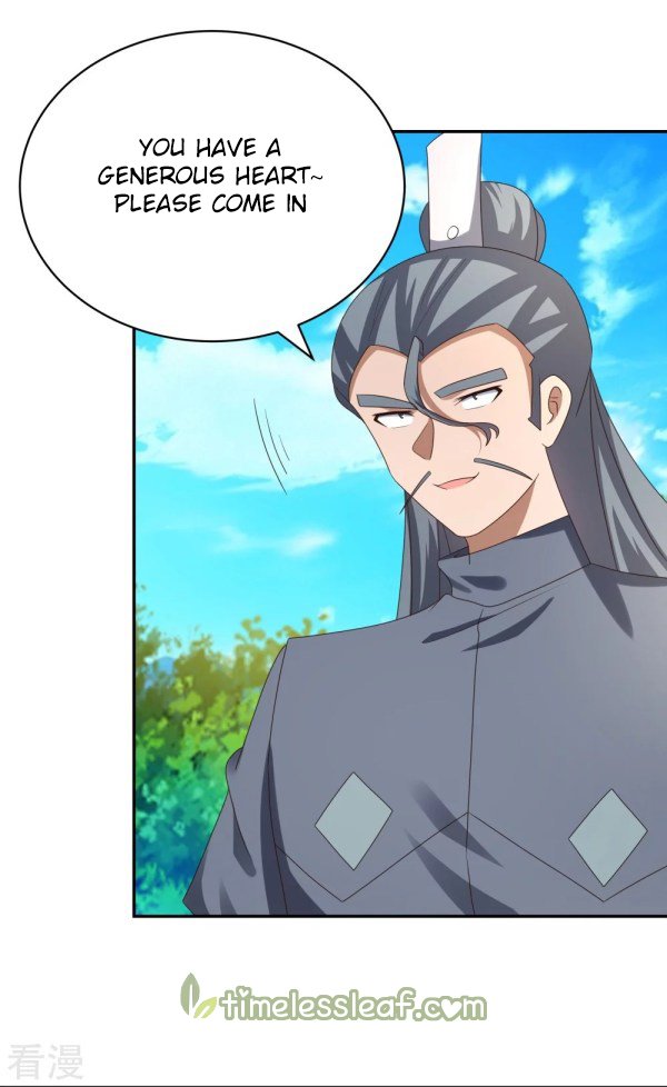 Page 7 of Chapter 306