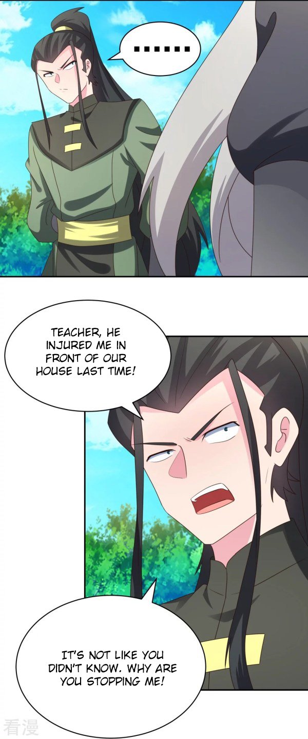 Page 8 of Chapter 306