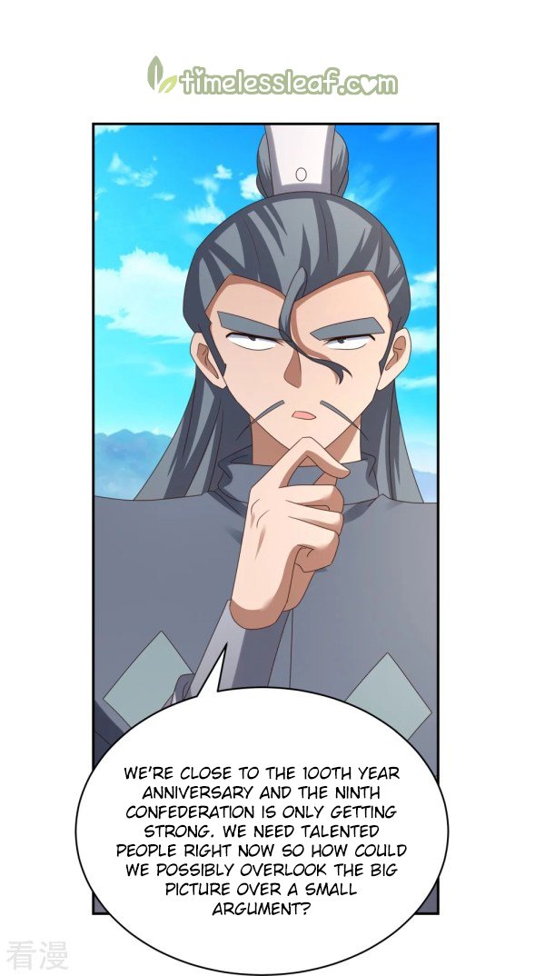 Page 10 of Chapter 306
