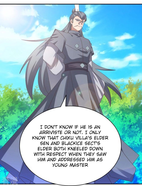 Page 12 of Chapter 306