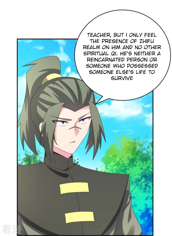 Page 3 of Chapter 306.5