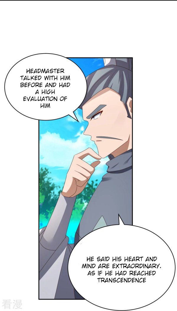 Page 5 of Chapter 306.5