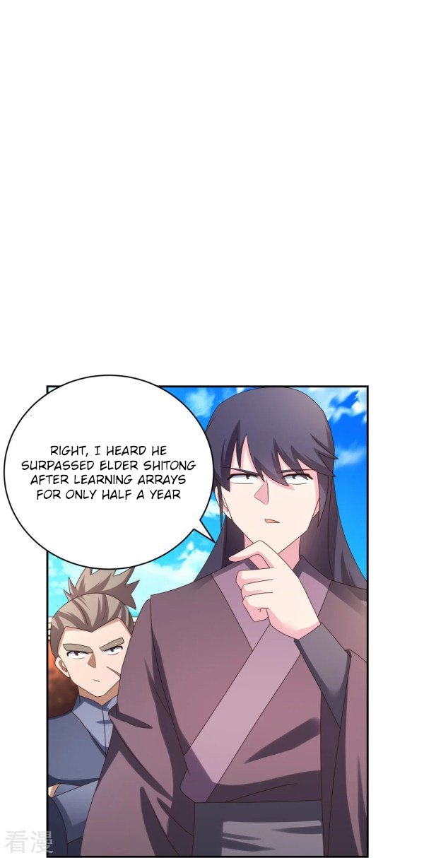 Page 1 of Chapter 307