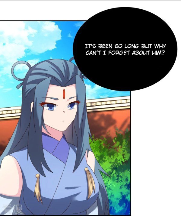 Page 4 of Chapter 307