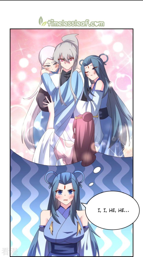 Page 7 of Chapter 307