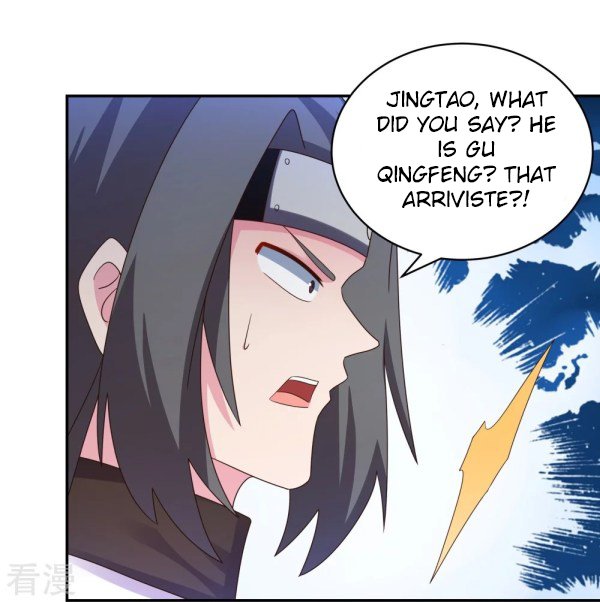 Page 9 of Chapter 307
