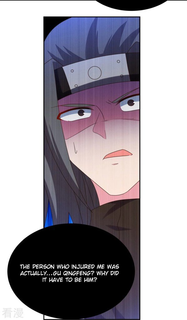 Page 12 of Chapter 307