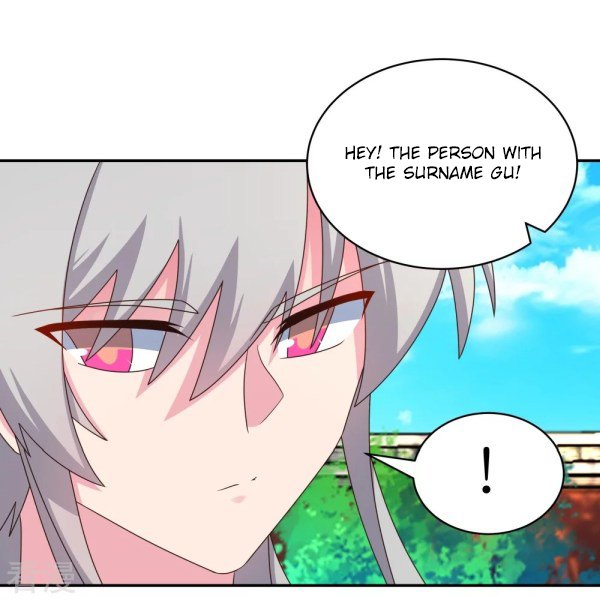 Page 13 of Chapter 307