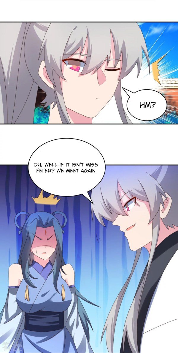 Page 1 of Chapter 307.5