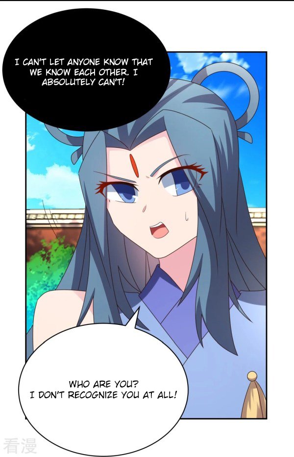 Page 2 of Chapter 307.5