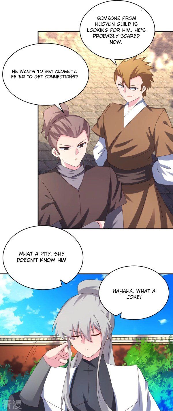 Page 4 of Chapter 307.5