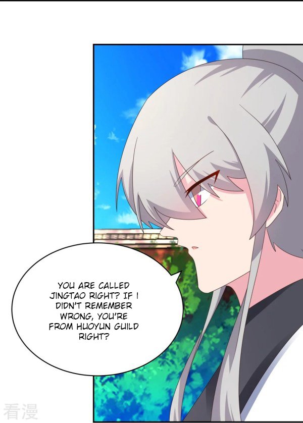 Page 7 of Chapter 307.5