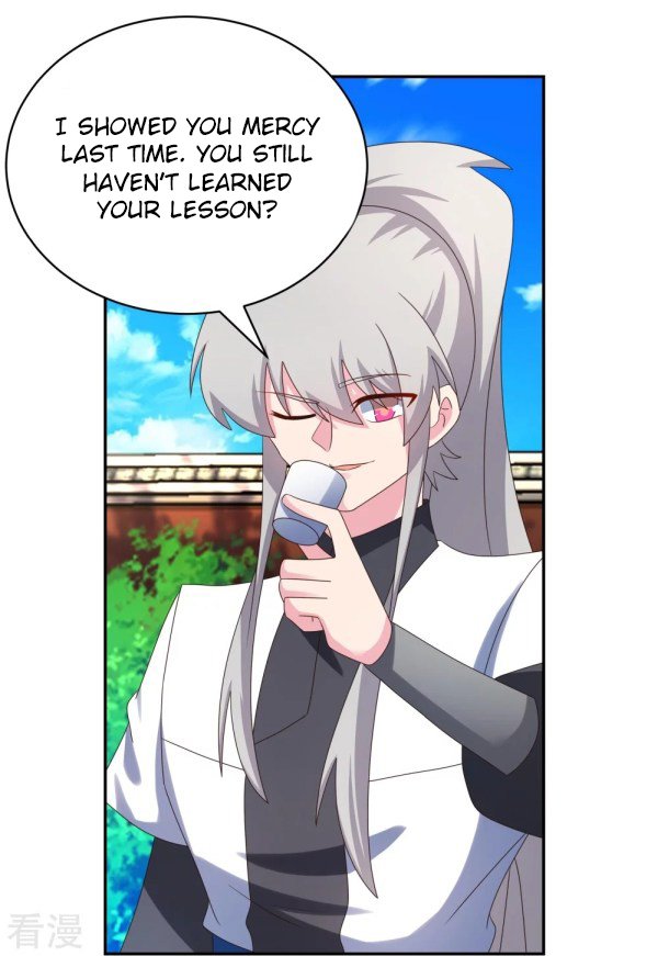 Page 9 of Chapter 307.5