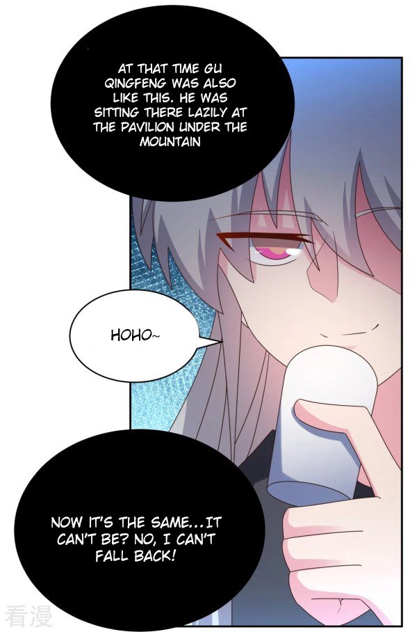 Page 11 of Chapter 307.5