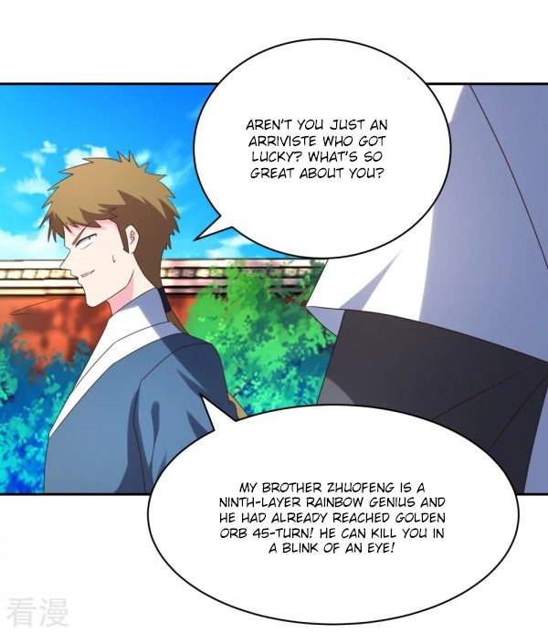 Page 12 of Chapter 307.5