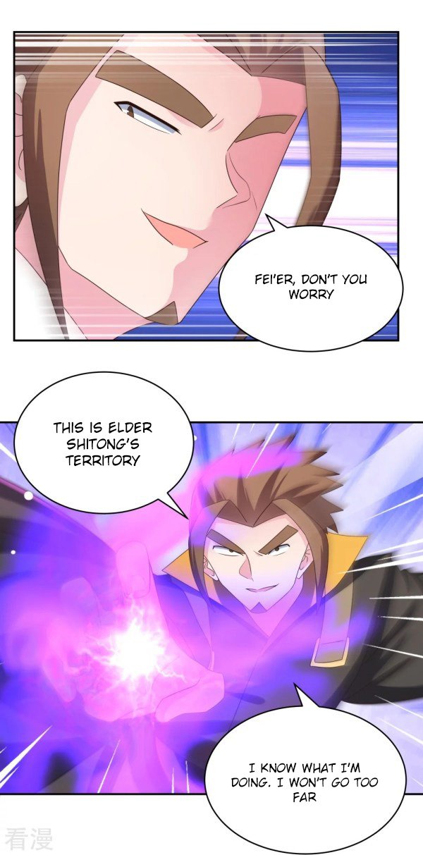 Page 1 of Chapter 308.5
