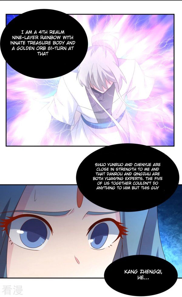 Page 12 of Chapter 308.5