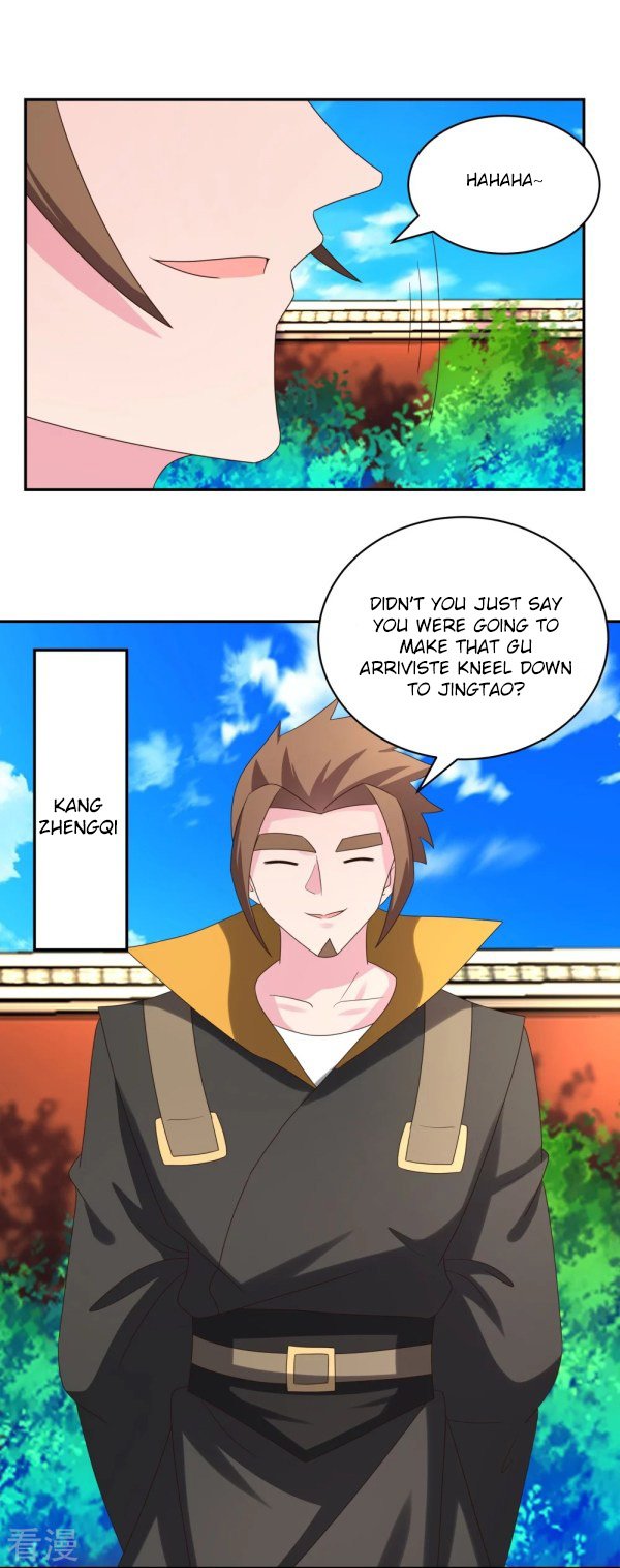 Page 4 of Chapter 308