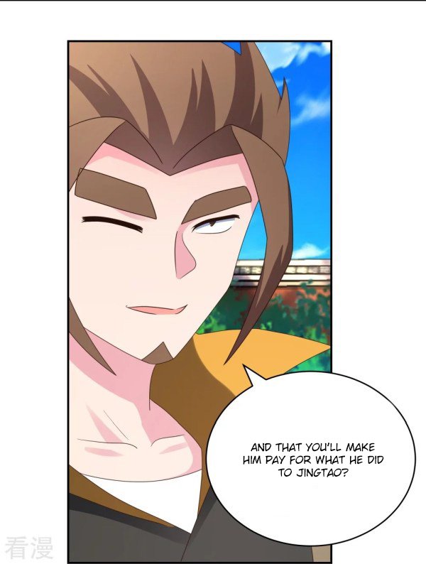 Page 5 of Chapter 308
