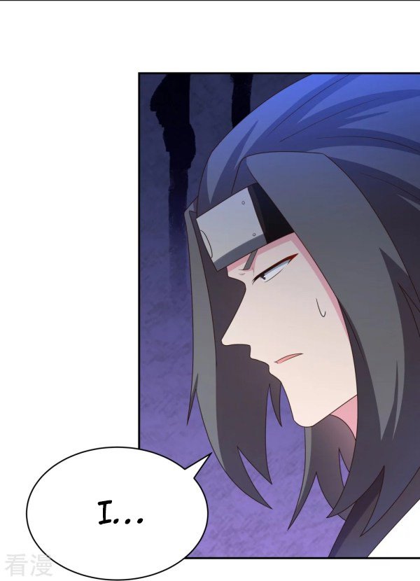 Page 9 of Chapter 308