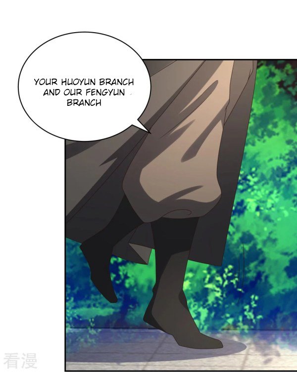 Page 2 of Chapter 309