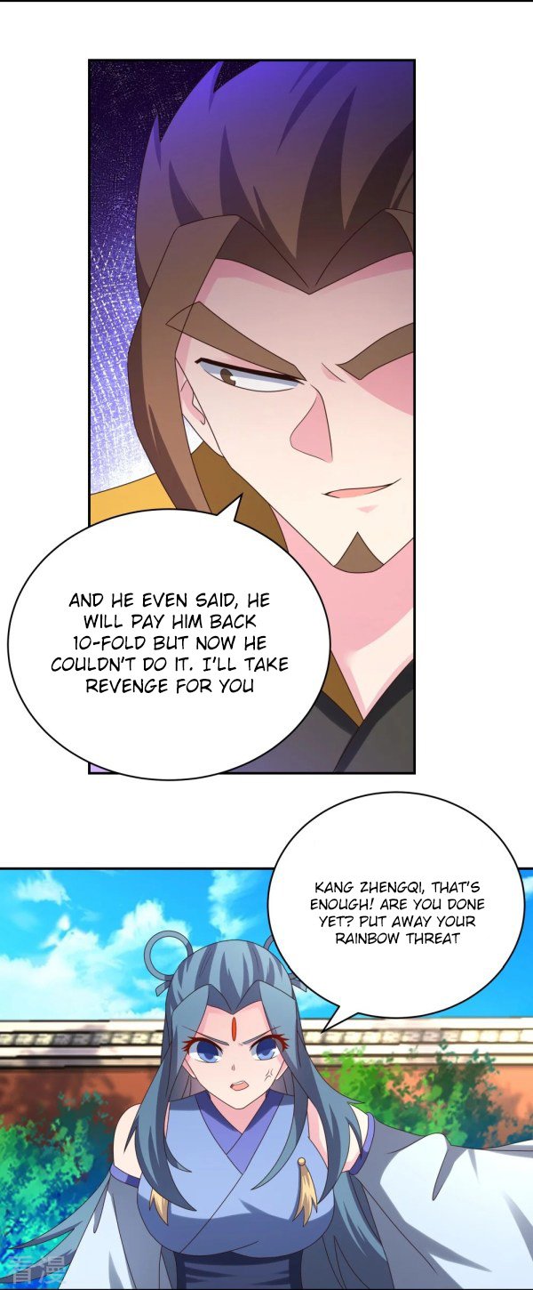Page 4 of Chapter 309
