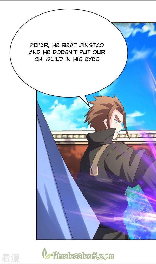 Page 5 of Chapter 309