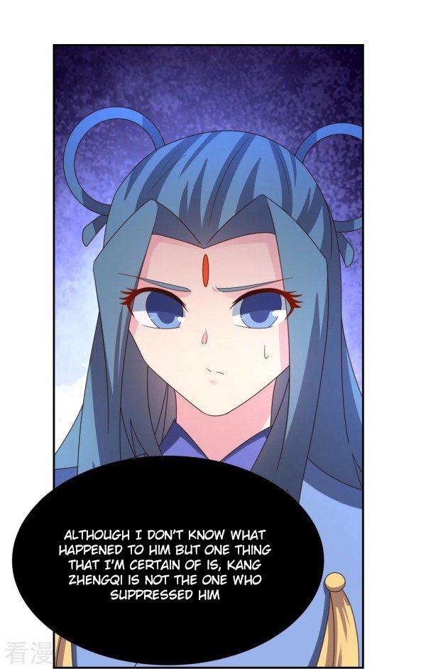 Page 10 of Chapter 309